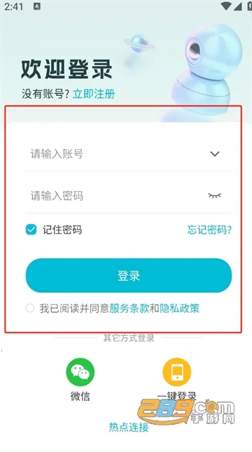 ��������(�����������ȫ)