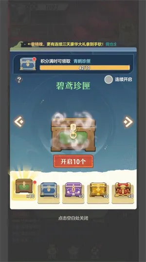 �һ�ʦ�����ֻ���v1.0.26.101 ��׿��