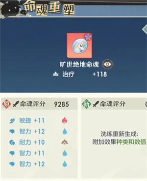 �һ�ʦ�����ֻ���