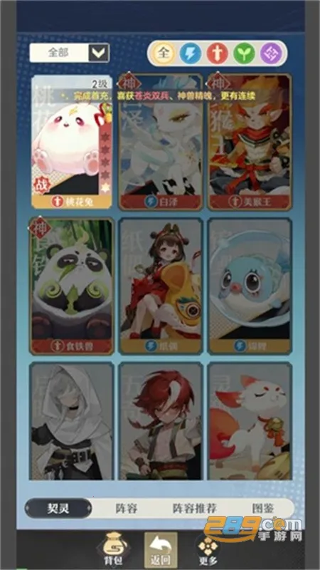 �һ�ʦ�����ֻ���