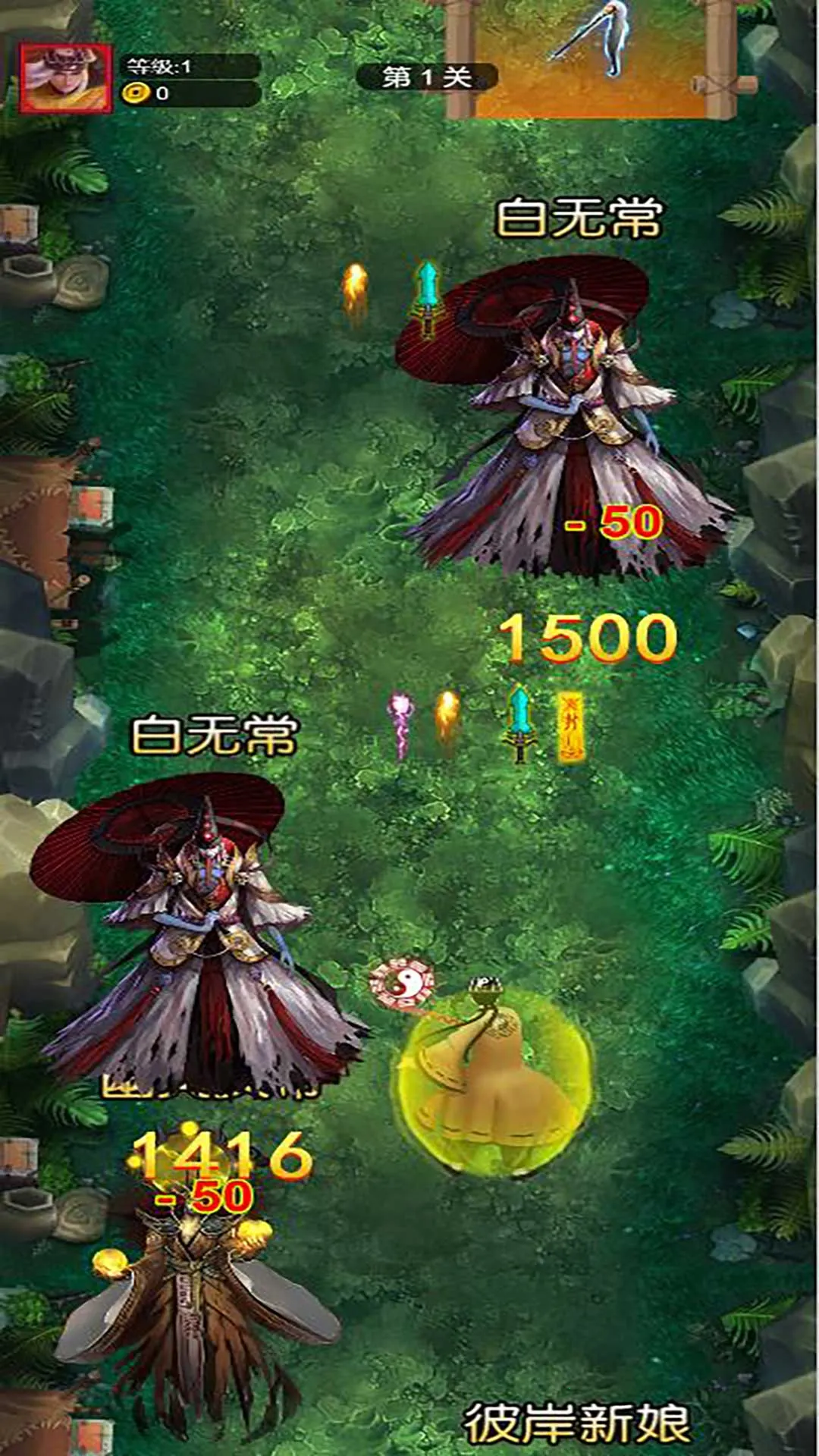 ��������(ð����Ϸ��������)v6.0.1 �ֻ���