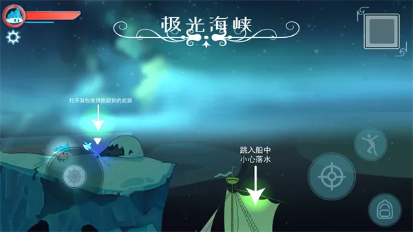 ���⺽��2025�ٷ����°汾v1.0 ��׿��