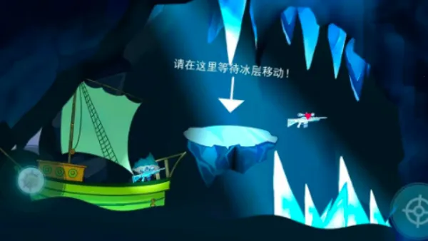 ���⺽��2025�ٷ����°汾v1.0 ��׿��