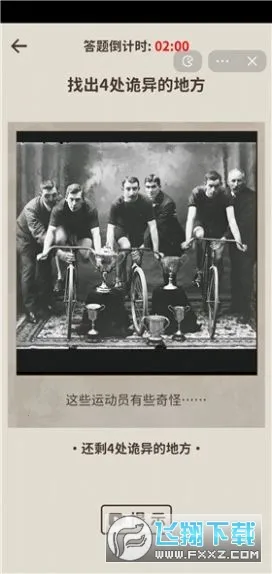 ������������2025�ٷ�����v1.0 �ֻ���