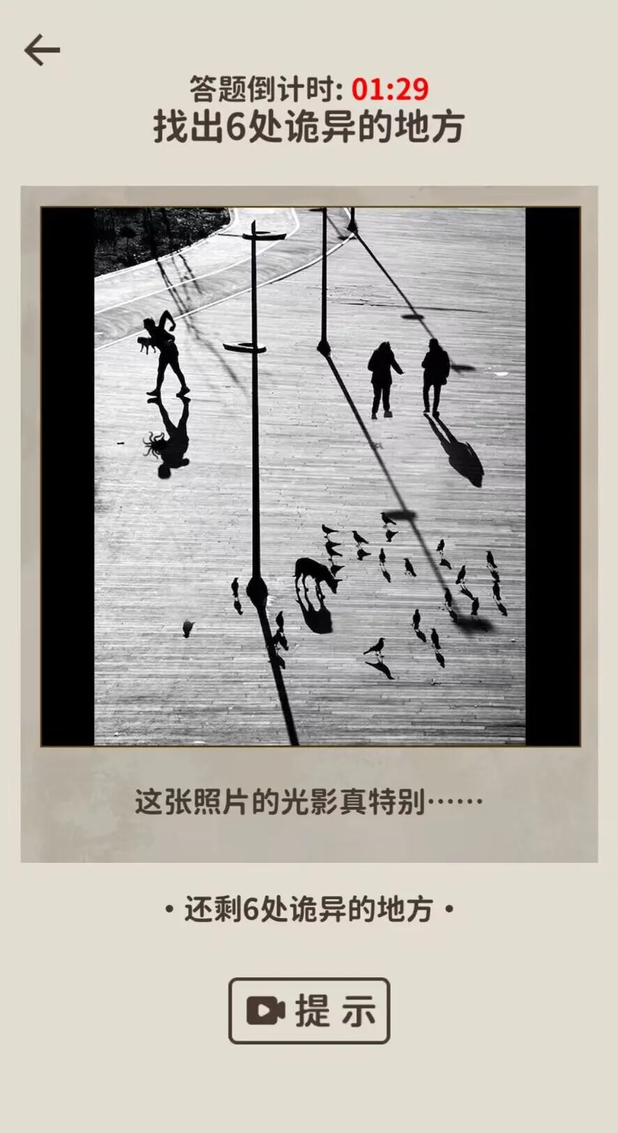 ������������2025�ٷ�����v1.0 �ֻ���