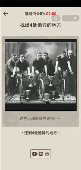 ������������2025�ٷ�����v1.0 �ֻ���