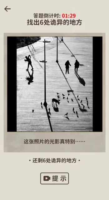 ������������2025�ٷ�����v1.0 �ֻ���