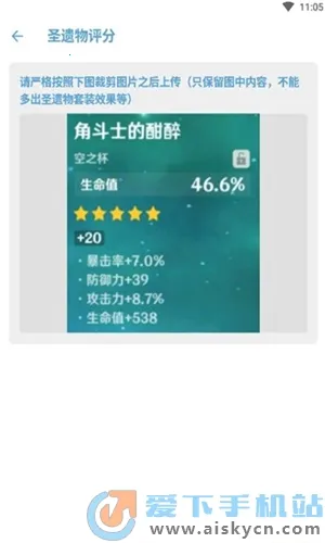 Ӧ��ʳƷ2025����