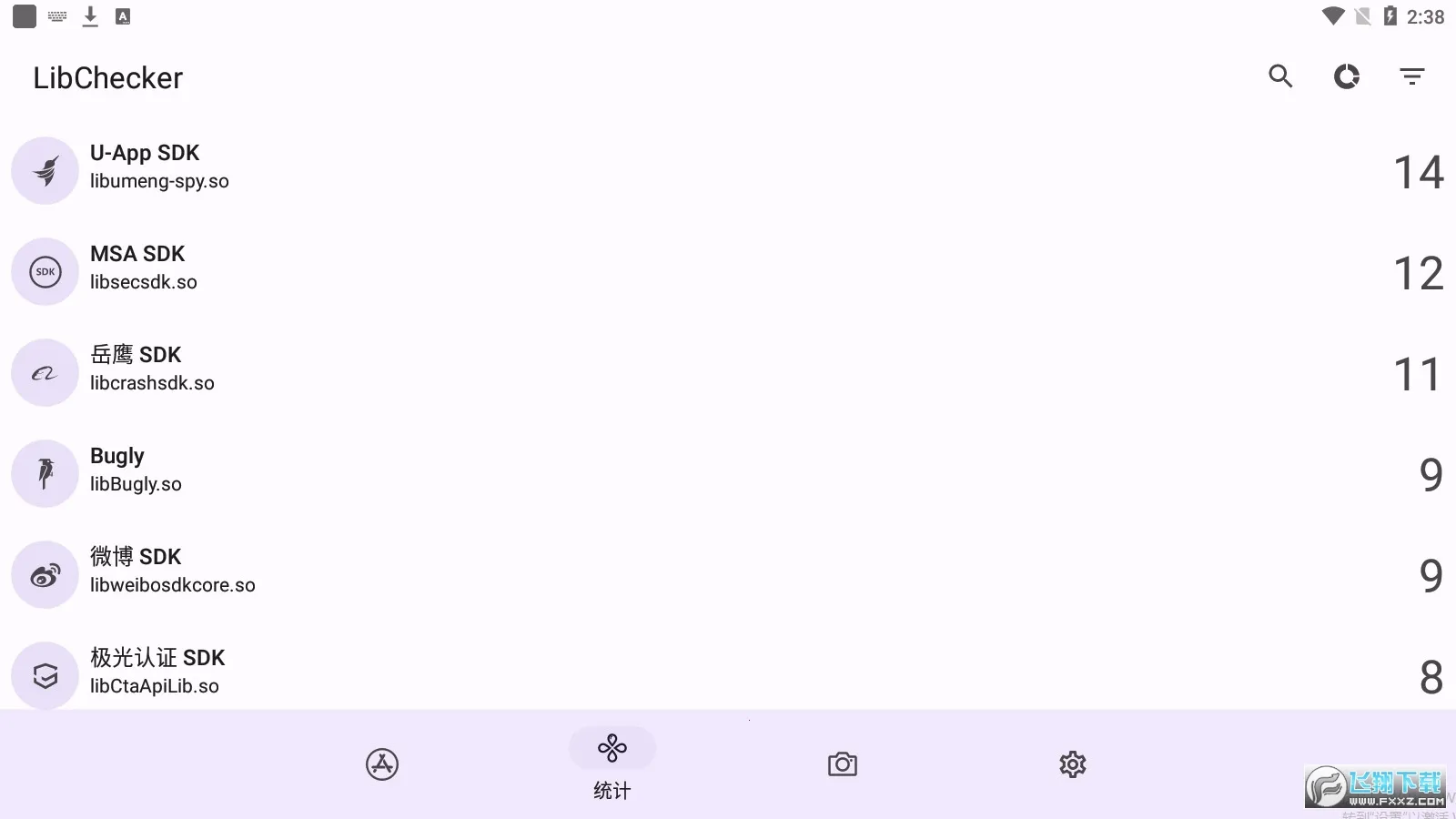 LibChecker2025�ٷ�����v2.4.4 ��׿��