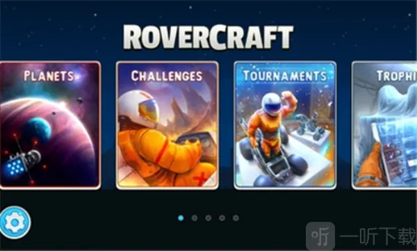 ����̫�ճ�2025���°汾