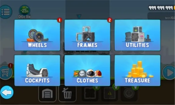 ����̫�ճ�2025���°汾v1.41.7.141087 ��׿��