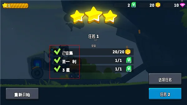 ����̫�ճ�2025���°汾