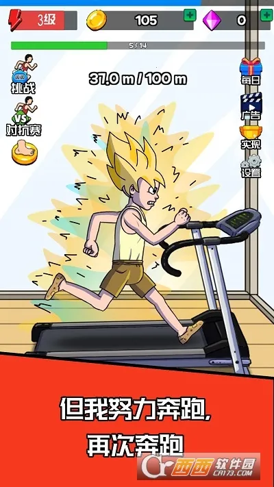 �������(�ܲ���������)v2.0.7 ��׿��