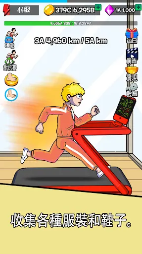 �������(�ܲ���������)v2.0.7 ��׿��