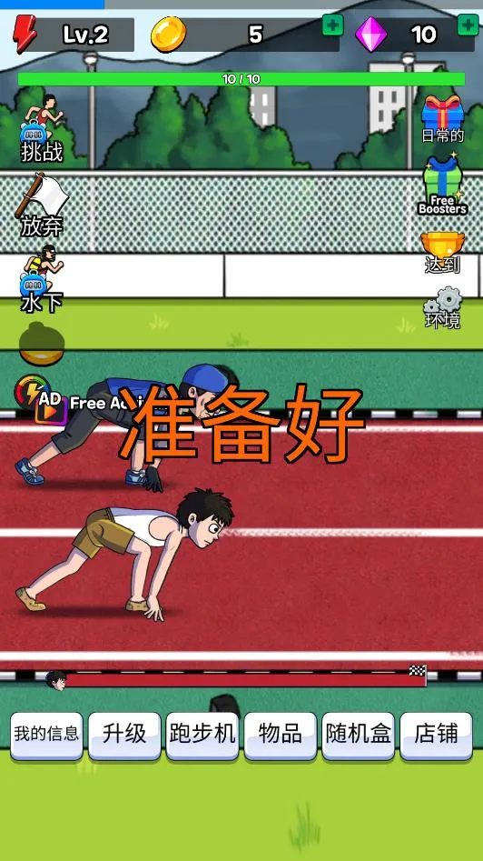 �������(�ܲ���������)v2.0.7 ��׿��