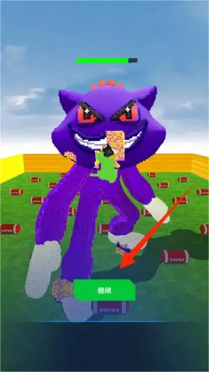 ���֮·(������ײ��Ϸ)