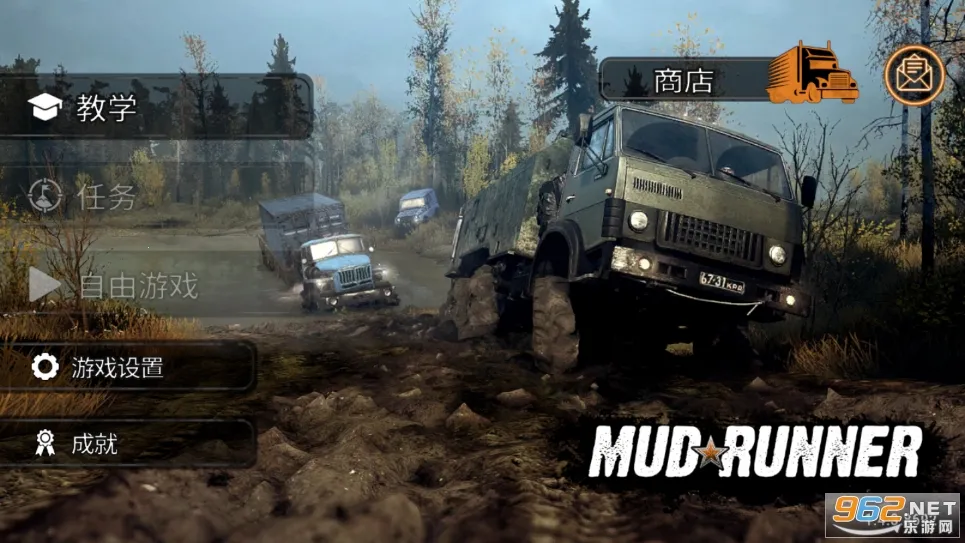 ��ת��̥����Ţ����2025���ذ�װ