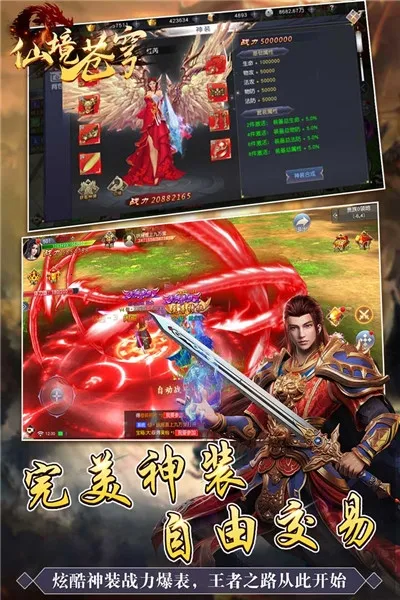 �ɾ����2025�ٷ����°汾v8.0.1 �ֻ���