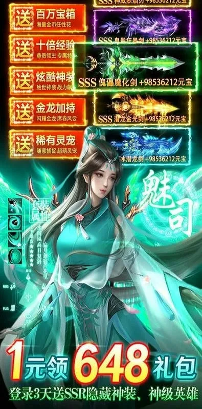 �ɾ����2025�ٷ����°汾v8.0.1 �ֻ���