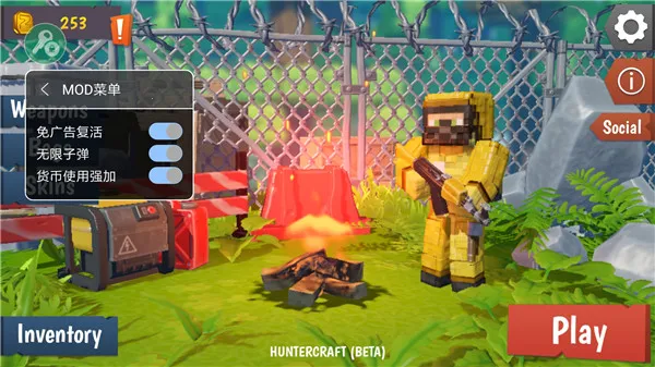 猎人僵尸生存2025下载安装 猎人僵尸生存2025下载安装