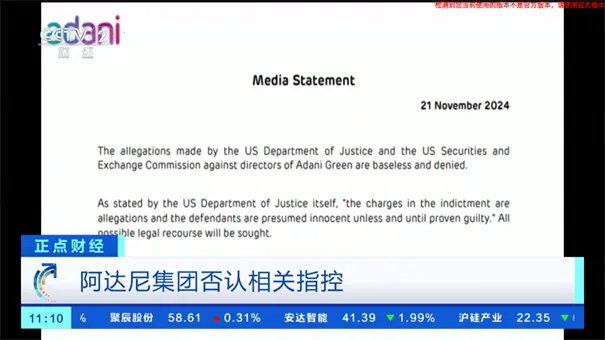 �Ųʵ���2025���°汾v1.0.0 �ֻ���