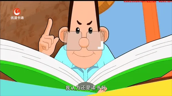 炫彩电视2025最新版本 炫彩电视2025最新版本