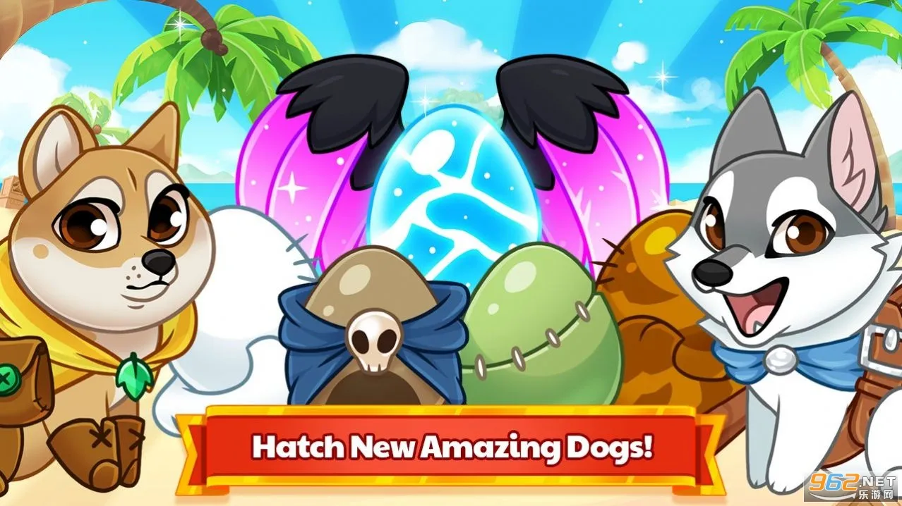 ���ι�(����������Ϸ)v3.2.3.2 ��׿��