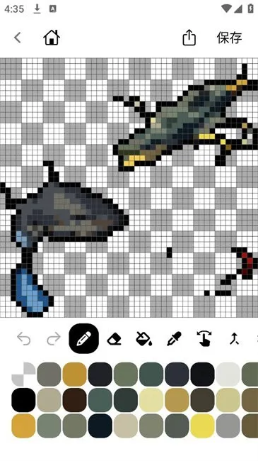 PixelMe2025���ذ�װv4.2.7 �ֻ���