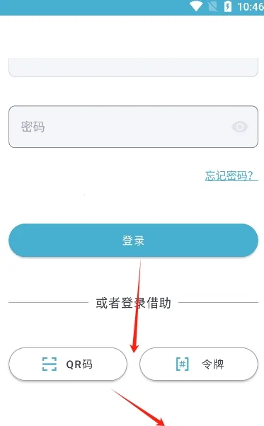 ZLIABARY图书馆2025下载 ZLIABARY图书馆2025下载