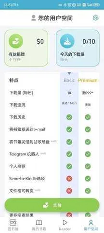 ZLIABARYͼ���2025����v1.11.4 ��׿��