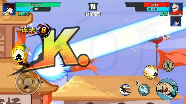 һ������(����˸���Ϸ)v13.1 �ֻ���