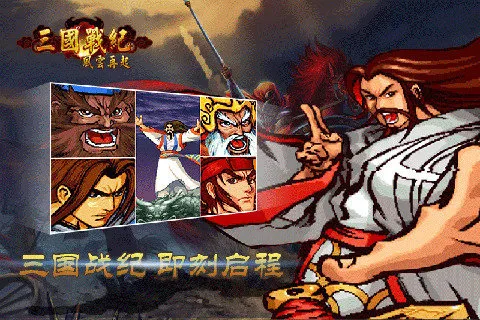 ����ս�ͣ���������(������ĸ���Ϸ)v0.15.8.1 ��׿��