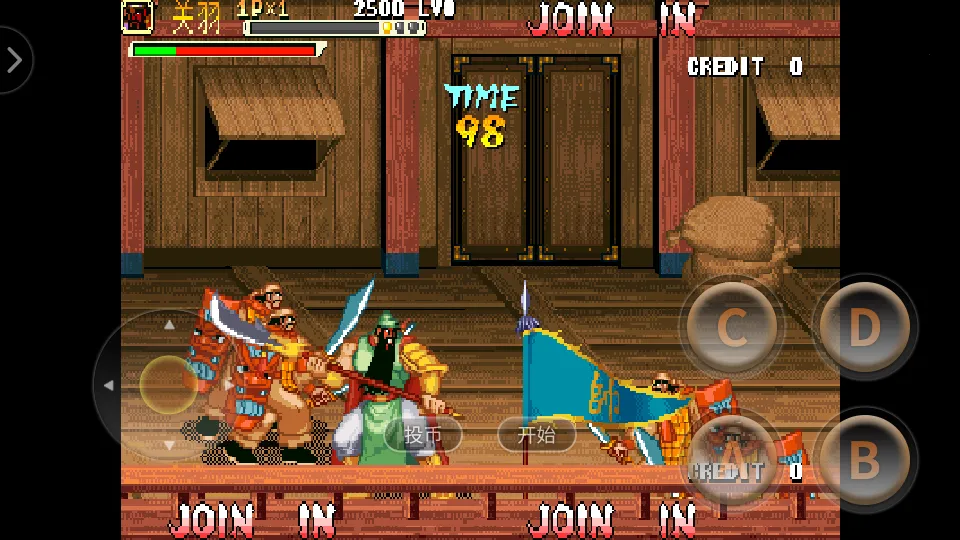 ����ս�ͣ���������(������ĸ���Ϸ)v0.15.8.1 ��׿��