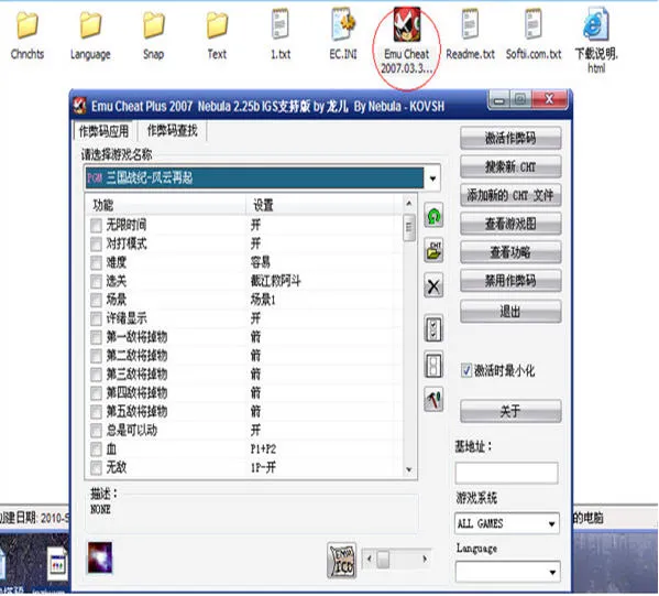 ����ս�ͣ���������(������ĸ���Ϸ)v0.15.8.1 ��׿��