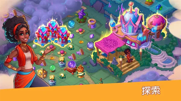 Ԣ��С��(�ϲ�����С����Ϸ)v1.10.2 �ֻ���