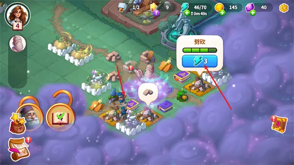 Ԣ��С��(�ϲ�����С����Ϸ)