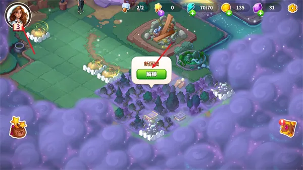 Ԣ��С��(�ϲ�����С����Ϸ)