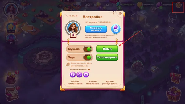 Ԣ��С��(�ϲ�����С����Ϸ)