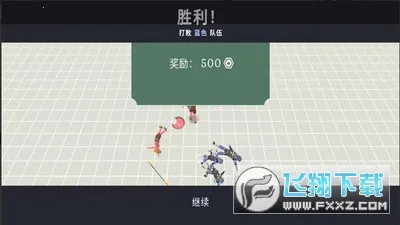 �����������ս2025�ٷ����°汾v1.0.0 �ֻ���