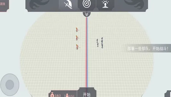 开放世界大作战2025官方最新版本 开放世界大作战2025官方最新版本