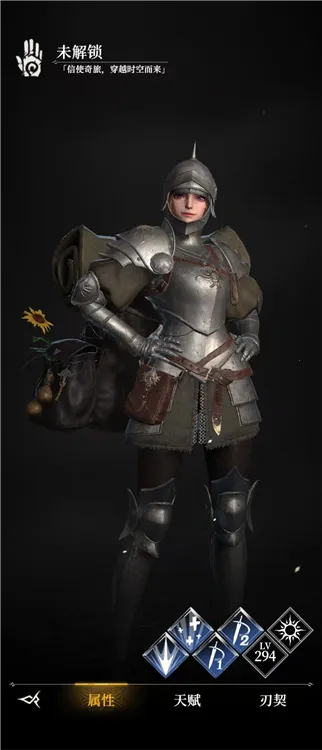 ���³Ǳ�4��ʿ���������ʷ(ħ��ð����Ϸ)