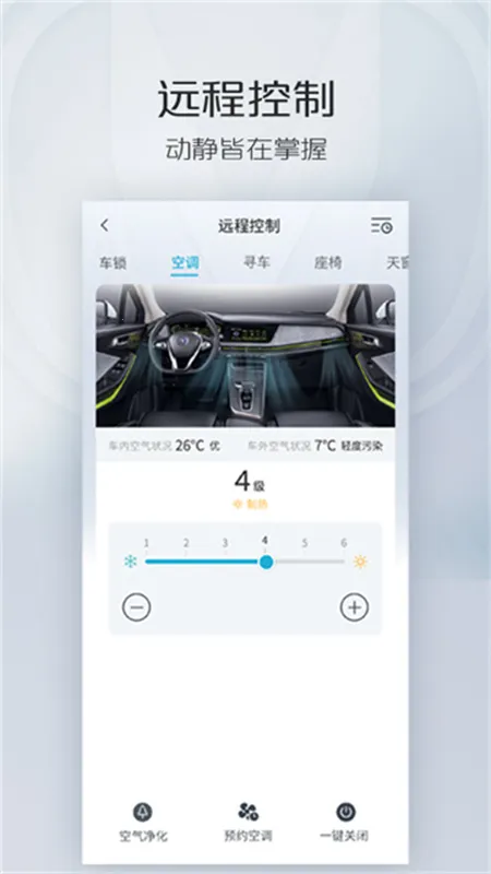 �����ǻ��ƿ������ֻ���v6.1.2 �ֻ���