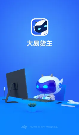 ���׻���(��������ƽ̨)