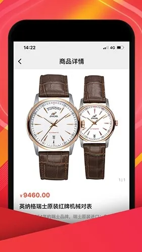 ���ӹ���2025�ٷ�����v3.3.10 ��׿��