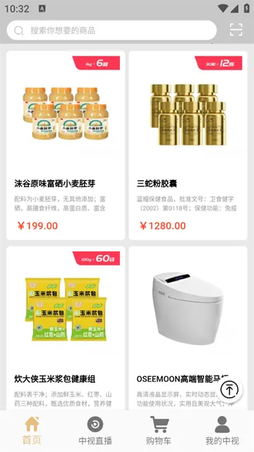 ���ӹ���2025�ٷ�����