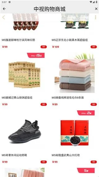 ���ӹ���2025�ٷ�����