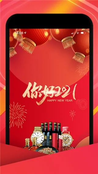 ���ӹ���2025�ٷ�����v3.3.10 ��׿��