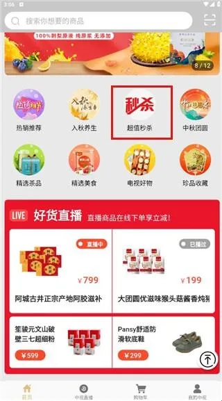 ���ӹ���2025�ٷ�����