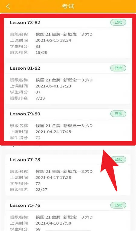 ��һ�ҳ���(�ҳ���������ƽ̨)