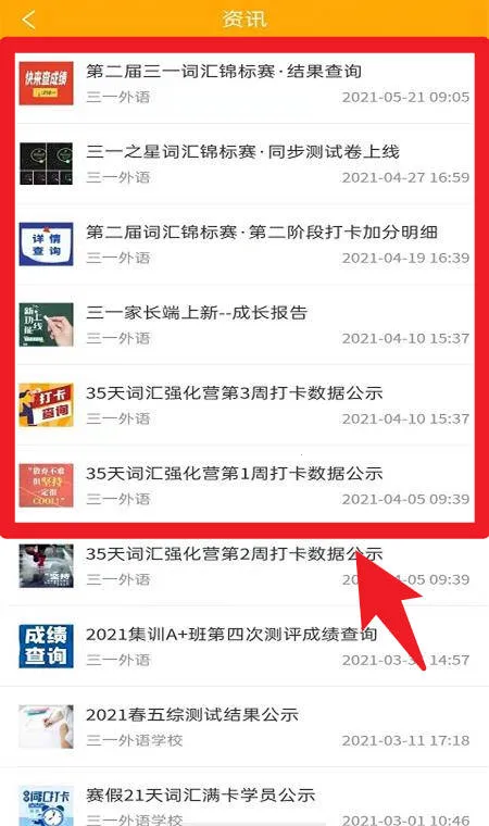 ��һ�ҳ���(�ҳ���������ƽ̨)